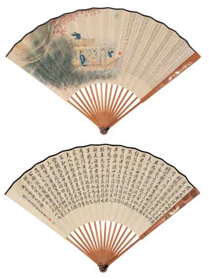 刘少华 1890年作 琵琶行 楷书 成扇